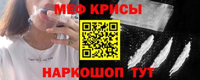 кокаин VHQ Лесосибирск