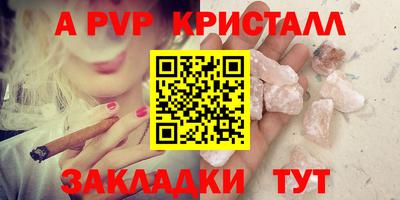 дистиллят марихуана Ликино-Дулёво
