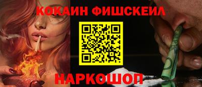 дистиллят марихуана Ликино-Дулёво