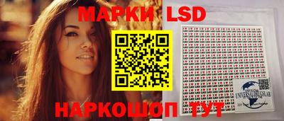 дистиллят марихуана Ликино-Дулёво