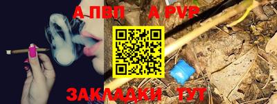 кокаин VHQ Лесосибирск
