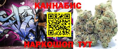 дистиллят марихуана Ликино-Дулёво