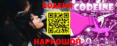 дистиллят марихуана Ликино-Дулёво