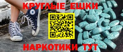 кокаин VHQ Лесосибирск
