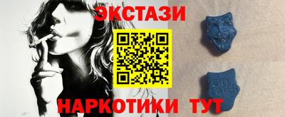 кокаин VHQ Лесосибирск