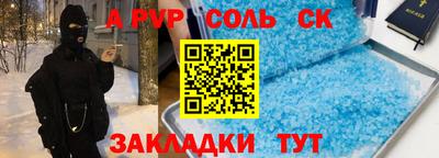 кокаин VHQ Лесосибирск