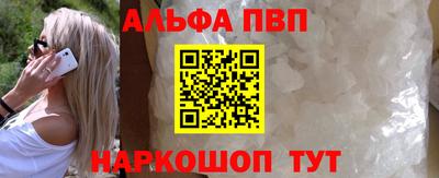 кокаин VHQ Лесосибирск