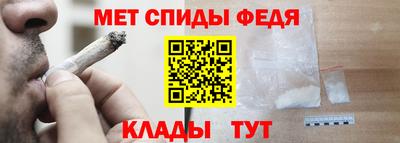 кокаин VHQ Лесосибирск