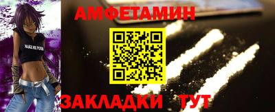 кокаин VHQ Лесосибирск