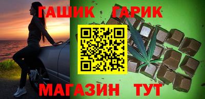 дистиллят марихуана Ликино-Дулёво