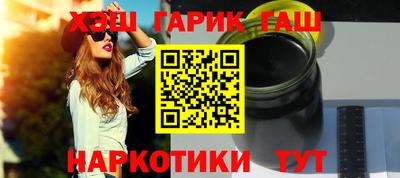 дистиллят марихуана Ликино-Дулёво