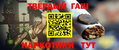кокаин VHQ Лесосибирск