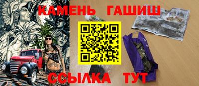 кокаин VHQ Лесосибирск
