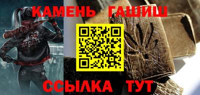 дистиллят марихуана Ликино-Дулёво