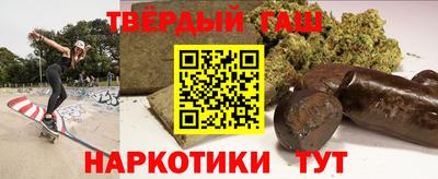 кокаин VHQ Лесосибирск