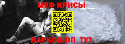 кокаин VHQ Лесосибирск