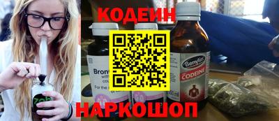 кокаин VHQ Лесосибирск